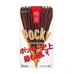 江崎グリコ ポッキー極細 2袋入