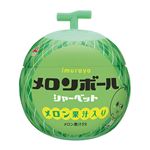 ★井村屋 メロンボール 170ml