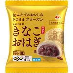 ★井村屋 きなこおはぎ 4個入（204g）