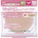 CANマシュマロFパウダーR MB
