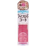 CANLMブロウコート 01