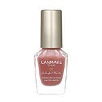 CANカラフルネイルズN43