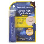 カントリー＆ストリーム ハーバルナイトアイロールオン 15ml