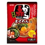 イチビキ 赤からまぜめんの素 54.8g