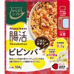 からだシフト Happiness腸活ごはんとまぜてビビンバ 104g