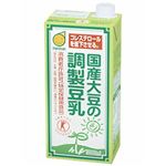 マルサンアイ 国産大豆の調製豆乳 1000ml（特定保健用食品）