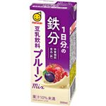 マルサン 1日分の鉄分 豆乳飲料 プルーンmix 200ml