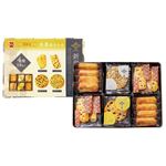 【冬ギフト】【255】【12／8以降配送限定】岩塚製菓シュリンクI－S新潟物語