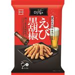 岩塚製菓 ひとつまみえび黒胡椒 80g
