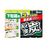 エステー 脱臭炭 こわけ 下駄箱用 55g×3個（165g）