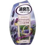 エステー お部屋の消臭力 ラベンダー 400ml
