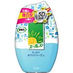 エステー エールズ 消臭力 すっきりホワイトソープ 400ml