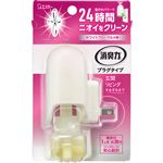 エステー 消臭力 プラグタイプ 本体 ホワイトフローラルの香り 20ml