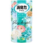 エステー 消臭力 トイレ用 エアリーブーケ 400ml