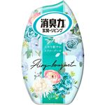 エステー お部屋の消臭力 エアリーブーケ 400ml
