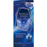 エステー お部屋の消臭力 Premium Aroma（プレミアム アロマ）For Sleep Stick 本体 ドリーミングラベンダー 50ml