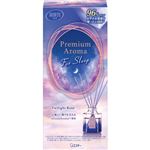 エステー お部屋の消臭力 Premium Aroma（プレミアム アロマ）For Sleep Stick 本体 トワイライトローズ 50ml