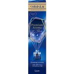 エステー お部屋の消臭力 Premium Aroma（プレミアム アロマ）For Sleep Stick つめかえ ドリーミングラベンダー 50ml