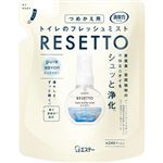 エステー 消臭力 トイレのフレッシュミスト RESETTO つめかえ ピュアサボン 50ml