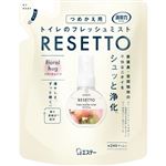 エステー 消臭力 トイレのフレッシュミスト RESETTO つめかえ フローラルハグ 50ml