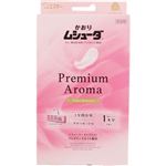 エステー ムシューダ Premium Aroma（プレミアム アロマ）1年間有効 クローゼット用 アーバンロマンス 3個