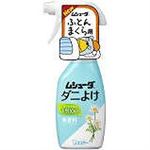 エステー ムシューダ ダニよけ 本体 220ml