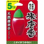 エステー 米唐番 5kgタイプ 25g