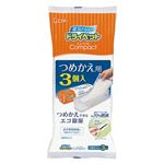 エステー ドライペット コンパクト 350ml×3個
