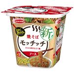エースコック 焼そばモッチッチ 97g