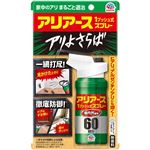 アース製薬 おすだけアリアーススプレー 屋内用60回分 80ml