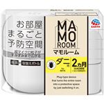 アース製薬 マモルーム ダニ用 1440時間用 1セット