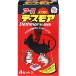 アース製薬 強力デスモア（固型）30g×4トレー