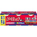 【第2類医薬品】アース製薬 アースレッドW ノンスモーク 6～8畳用 100ml×3個