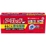 【第2類医薬品】アース製薬 アースレッドW 12～16畳用 20g×3個