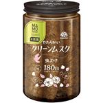 アース製薬 マモルーム エッセンス 虫よけパール 180日用 やわらかいクリーンムスク 500g
