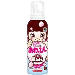 アース製薬 遊べる入浴あわっぴー イチゴの香り 160ml