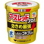 【第2類医薬品】アース製薬 アースレッド プロα 6～8畳用 10g