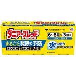 【第2類医薬品】アース製薬 ダニアースレッド 6～8畳用 3個パック