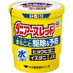 【第2類医薬品】アース製薬 ダニアースレッド 12～16畳用 20g