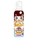 アース製薬 温泡 ONPO Kids 遊べる入浴 あわっぴー ミカンの香り 160ml