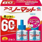 アース製薬 アースノーマット 取替えボトル 60日用 微香性 45ml×2本