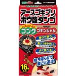 アース製薬 アースゴキブリホウ酸ダンゴ コンクゴキンジャム 32g（16個）