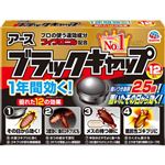 アース製薬 ブラックキャップ 24g（12個）
