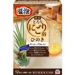 アース製薬 温泡 ONPO 贅沢とろりにごり浴 ひのき 12錠（4種類×3錠）