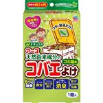 アース製薬 ナチュラス アース 天然由来成分のコバエよけゴミ箱用 フレッシュミントの香り 1個