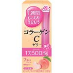 アース製薬 1週間もっちりうるおうコラーゲンCゼリー ピーチ 10g×7本