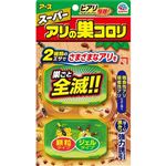 アース製薬 スーパーアリの巣コロリ 2個