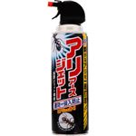 アース製薬 アリアース ジェット 450ml