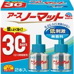 アース製薬 アースノーマット 取替えボトル 30日用 無香料 45ml×2本入