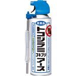 【第2類医薬品】アース製薬 トコジラミ ゴキブリ アース 450ml